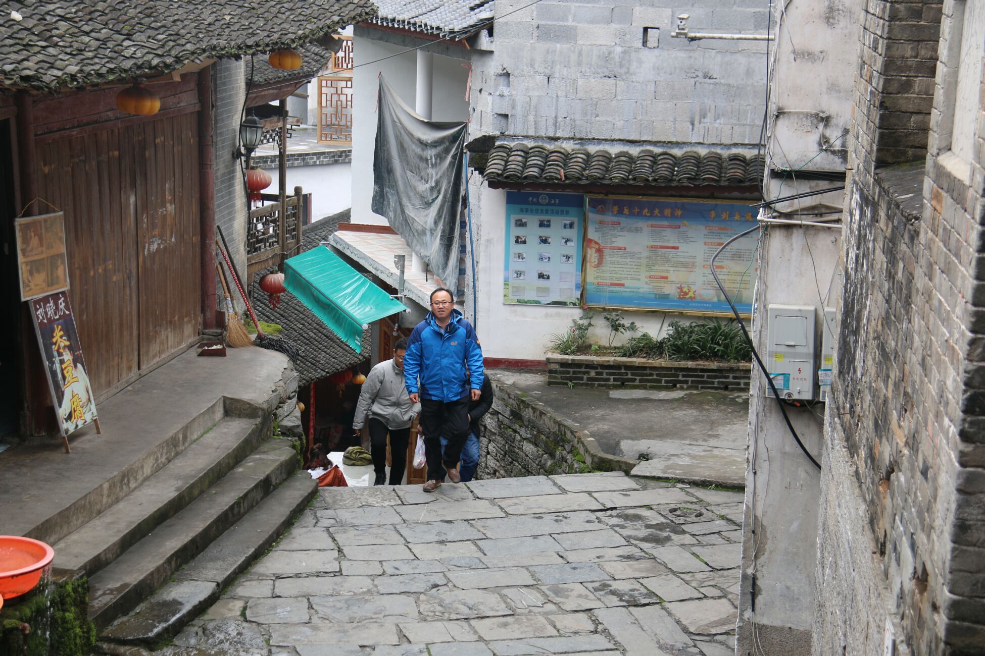 祥泰房地產(chǎn)