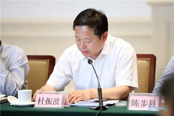祥泰房地產(chǎn)
